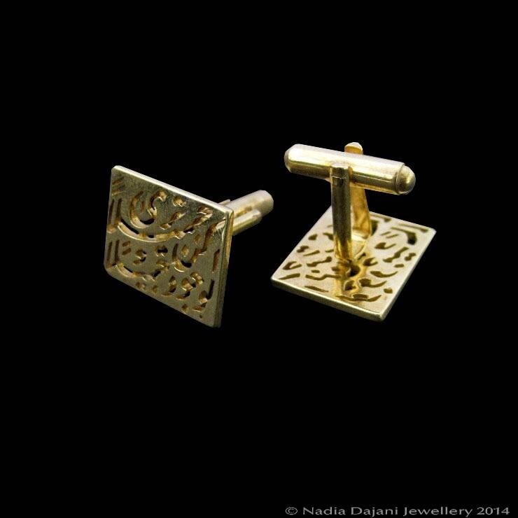 Square Be Beautiful Gold Plated Cufflinks