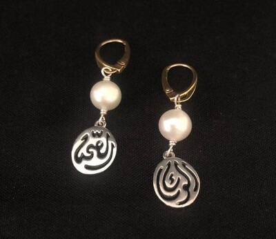 Silver Salam Earrings With Stone and Gold Plated French Hook