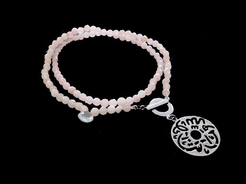 HAND CUT GEMSTONE AND MASHA ALLAH DISC