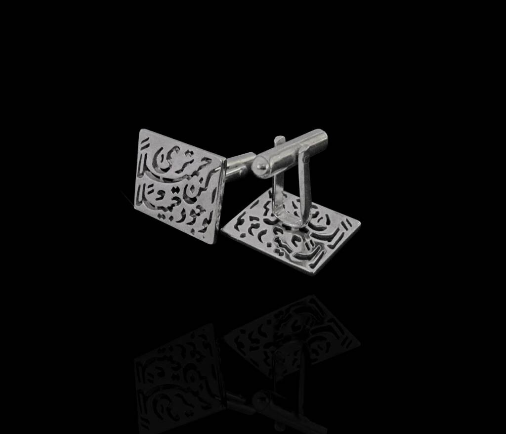 BE BEAUTIFUL SILVER CUFFLINKS