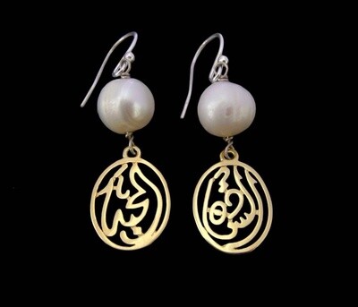 Gold Plated Silver Salam Earrings with Stone Above