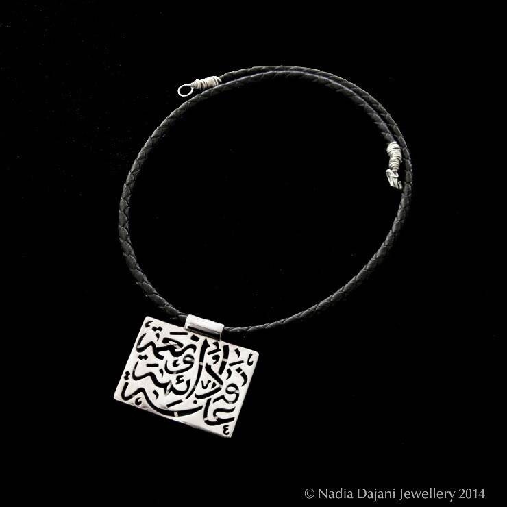 Square Nima Necklace on Leather