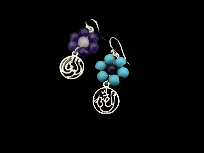 SINGLE FLOWER EARRING WITH SALAM WORD