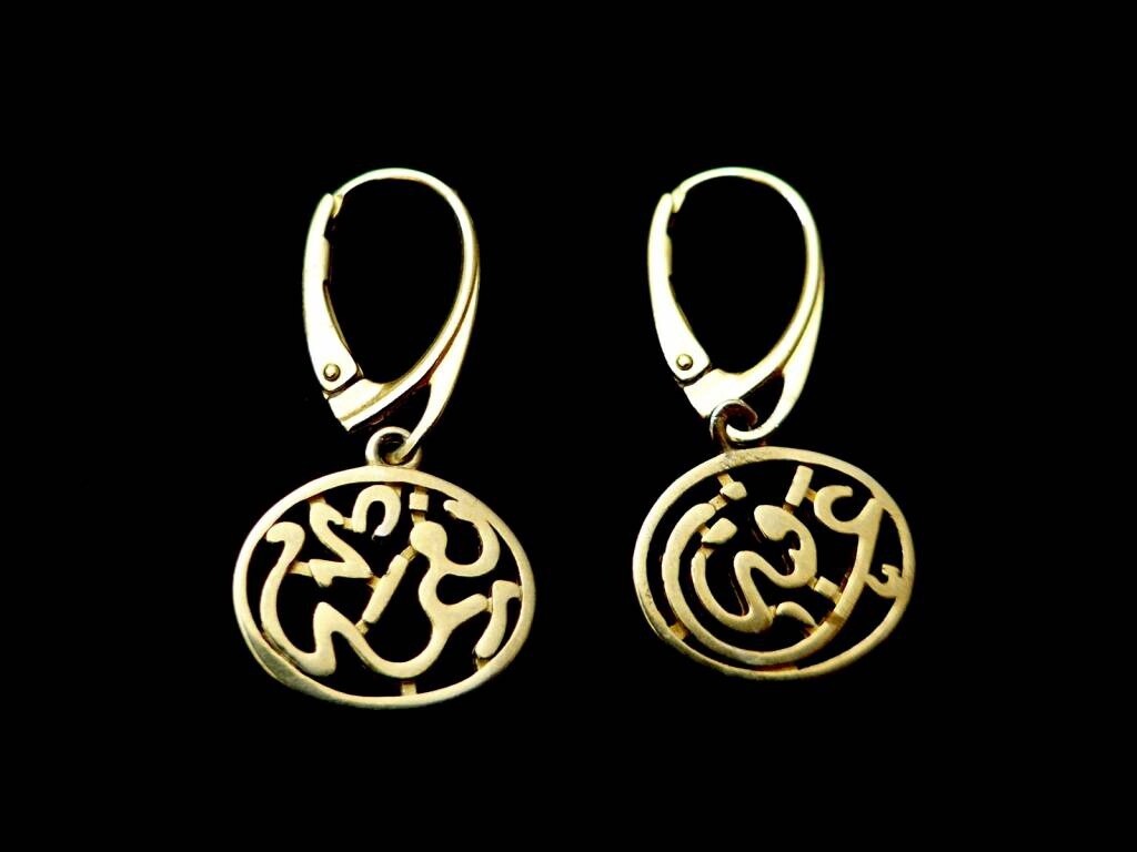 GP OVAL NIMA AFIA EARRINGS WITH FRENCH HOOK