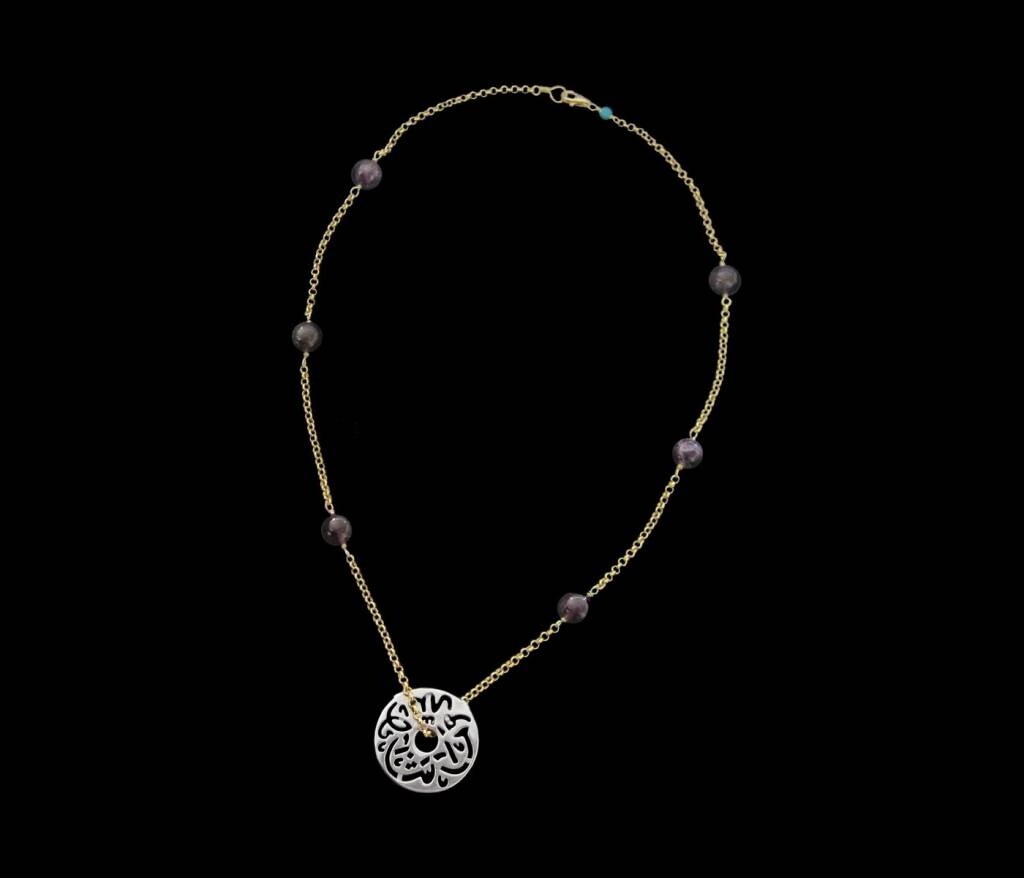 GP CHAIN NECKLACE. PEARLS. CLASP &amp; MASHAALLAH DISC DROP