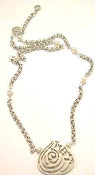 CHAIN NECKLACE WITH MASHA&#39;ALLAH ALMOND MOTIF