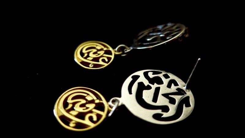 Two Tone Nima Afia Post Earrings