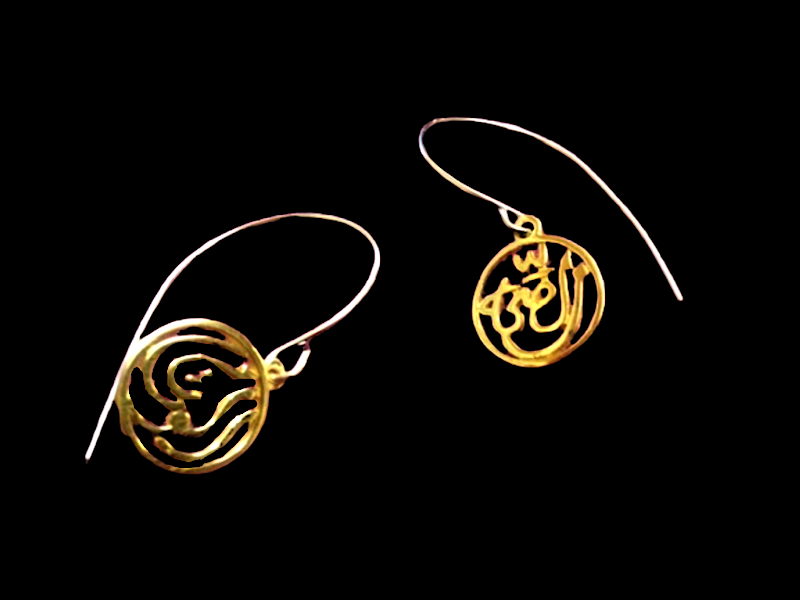 HOOP EARRINGS WITH SALAM WORDS