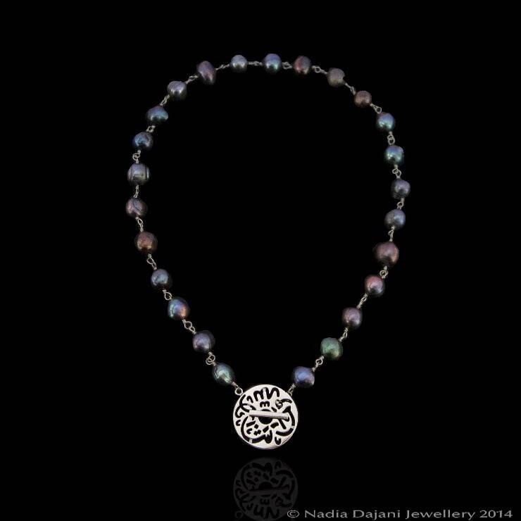 ROUND GEMSTONES WITH MASHALLAH DISC CLASP