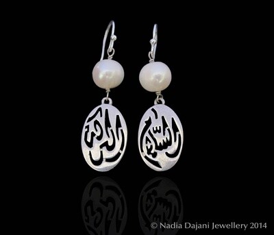 LARGE SILVER SALAM EARRING. PEARL ABOVE
