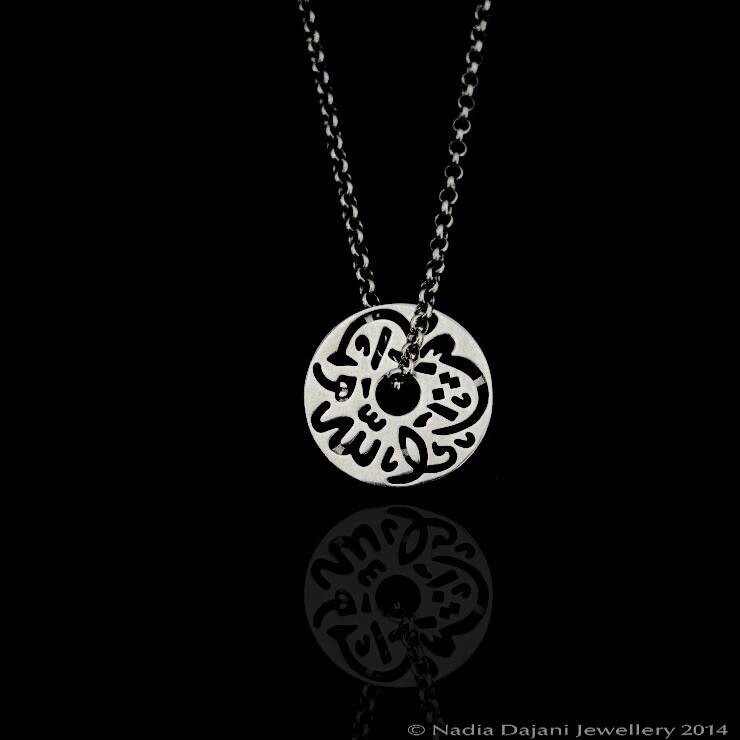 Masha&#39;Allah disc on silver chain