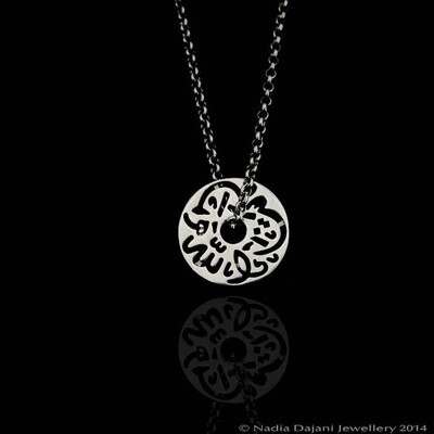 Masha'Allah disc on silver chain