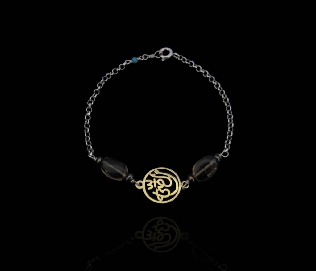CHAIN BRACELET GP SALAM WORD. STONES