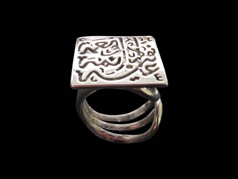 NIMA AFIA DAIMA SILVER  RING WITH TRIPLE BAND