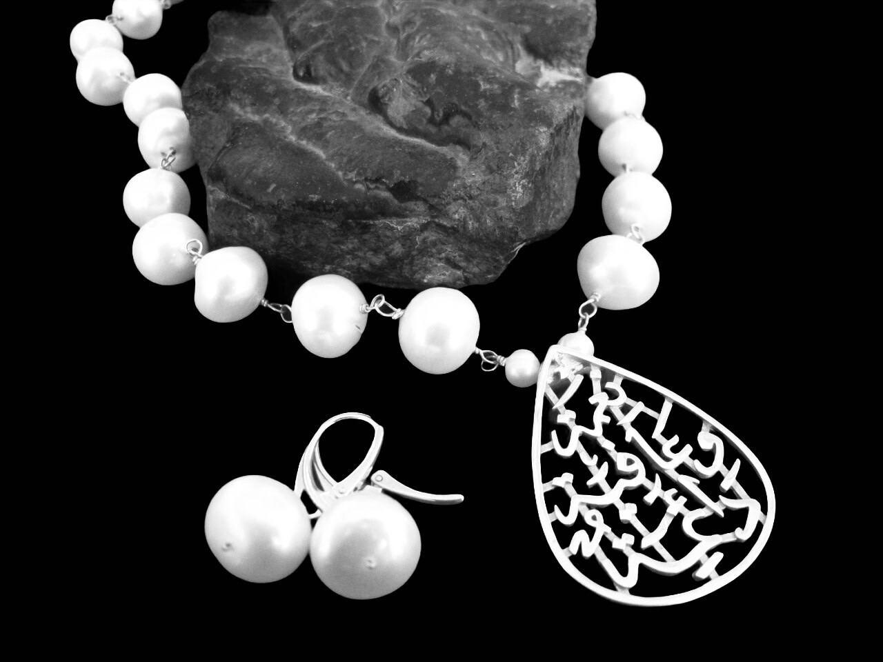 PEARLS WITH NIMA AFIA PENDANT ON SILVER WIRE