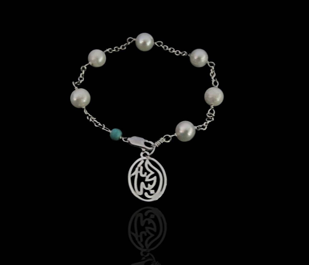 CHAIN AND PEARL BRACELET WITH LOVE