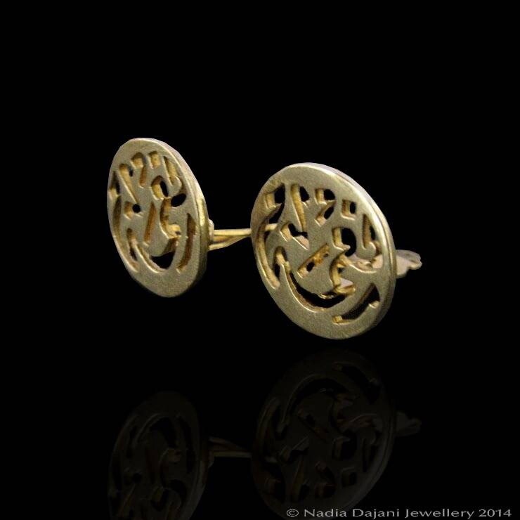 GOLD PLATED NIMA CLIP-ON EARRINGS