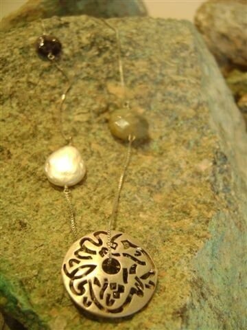 DOUBLE MASHA ALLAH ON SILVER CHAIN