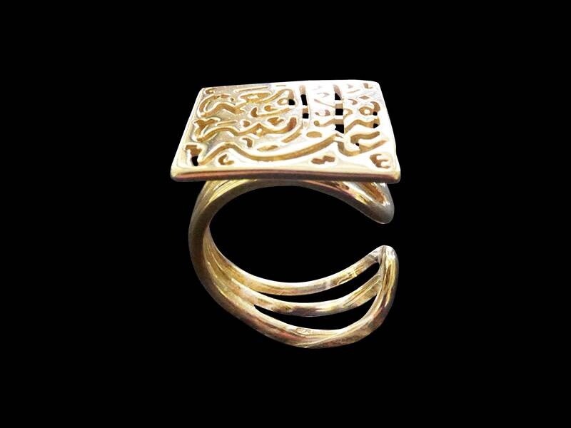 NIMA AFIA DAIMA RING TRIPLE BAND. GOLD PLATED