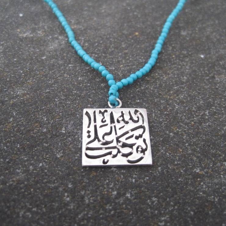 NECKLACE WITH TAWAKALT SQUARE SILVER SMALL