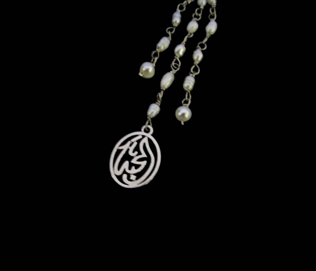 SHORT NECKLACE WITH SALAM WORD &amp; TASSEL
