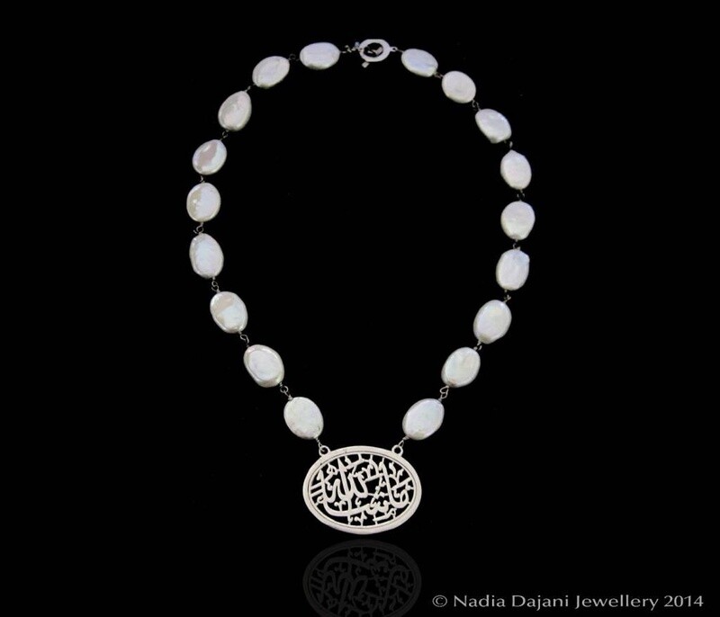 Oval Masha'Allah Silver with Pearls
