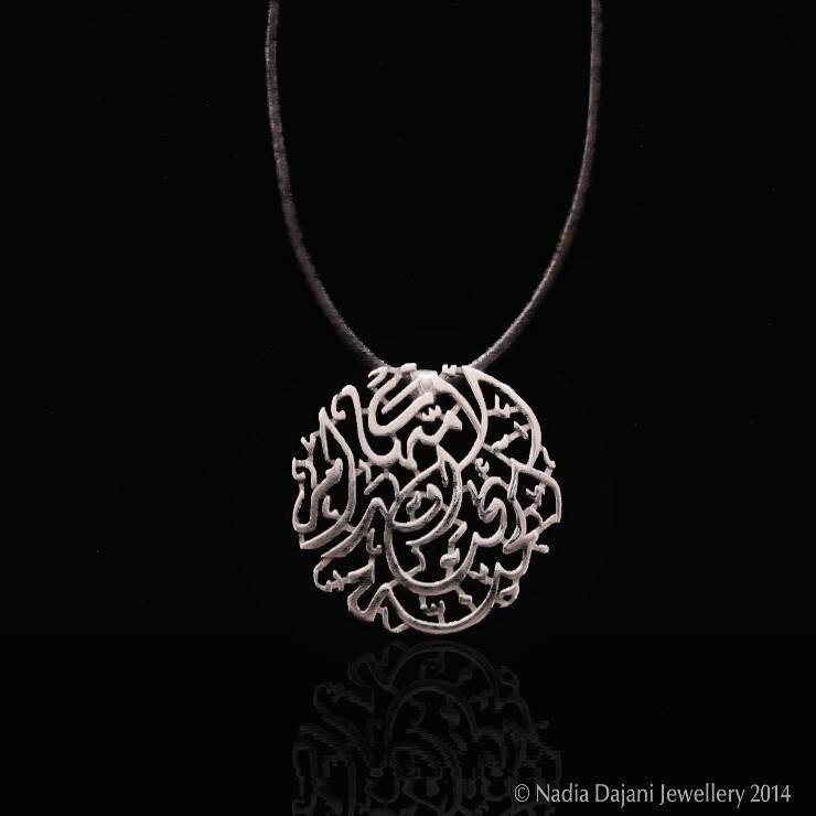 Silver Motherhood Necklace on Leather