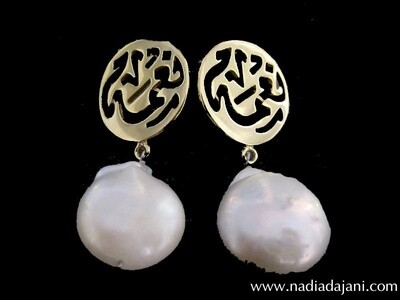 Gold Plated Nima Post Earrings with Large Gemstone Drop