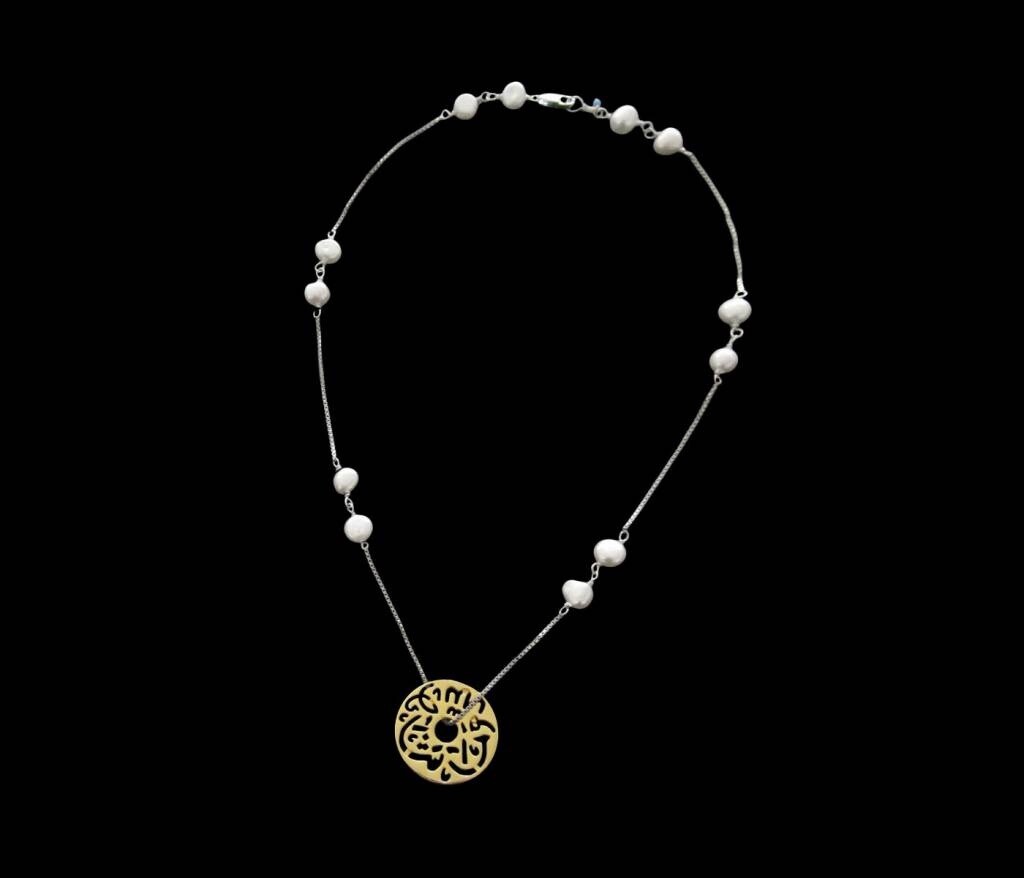 GOLD PLATED MASHA ALLAH DISC ON CHAIN NECKLACE
