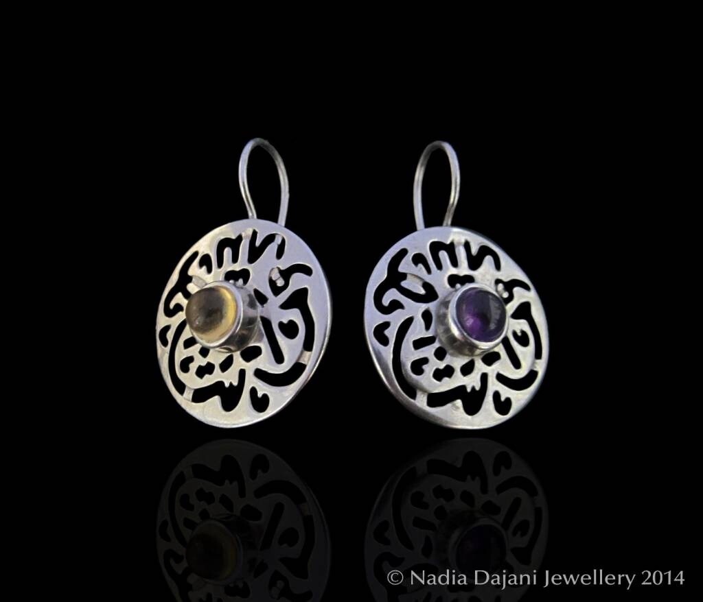 MASHA&#39;ALLAH EARRINGS WITH DIFFERENT GEMSTONES