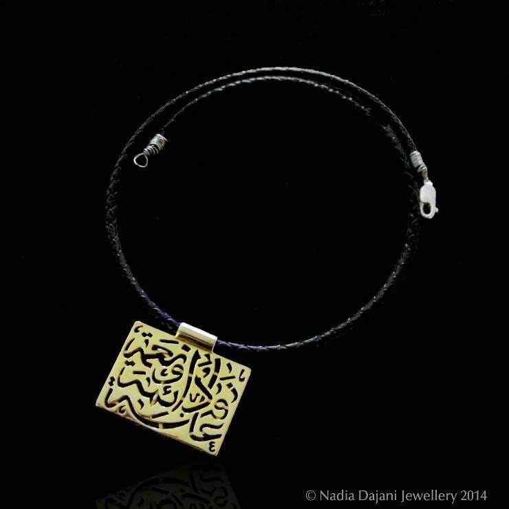 Gold Plated Nima Square on Leather Necklace