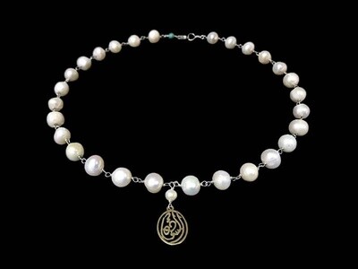 Silver Wire Necklace With Gold Plated Salam Word