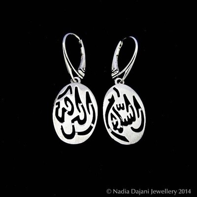 Large Salam Earrings with French Hook