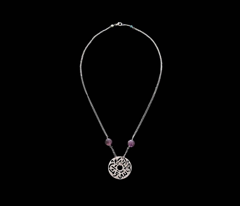 DOUBLE CHAIN WITH STONES AND MASHA&#39;ALLAH DISC