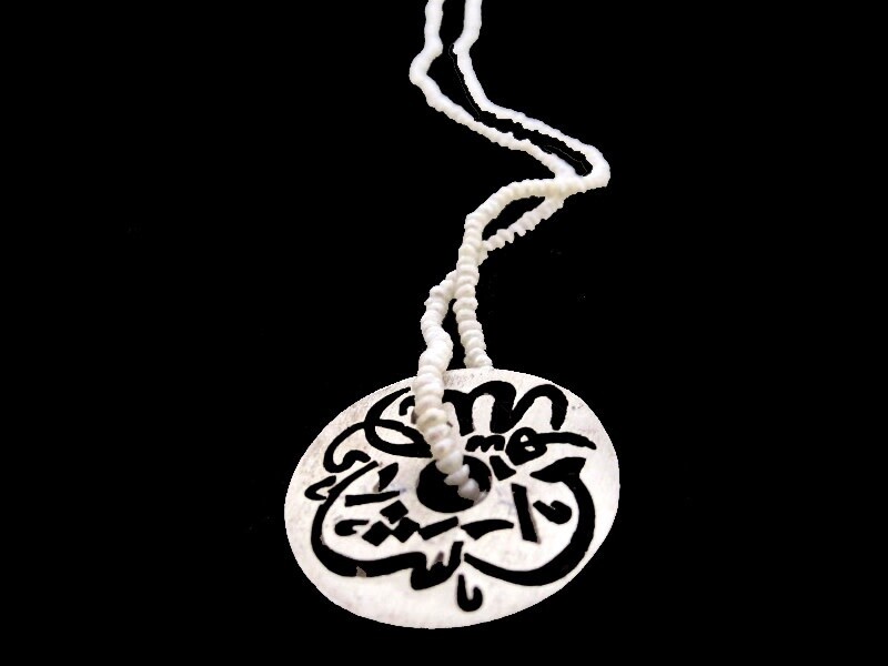 MASHA ALLAH GP DISC ON BABY PEARL NECKLACE
