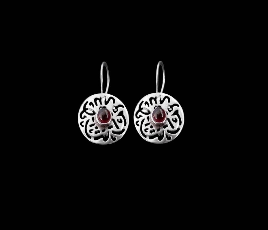Round Masha&#39;Allah earrings with Cabochon centre