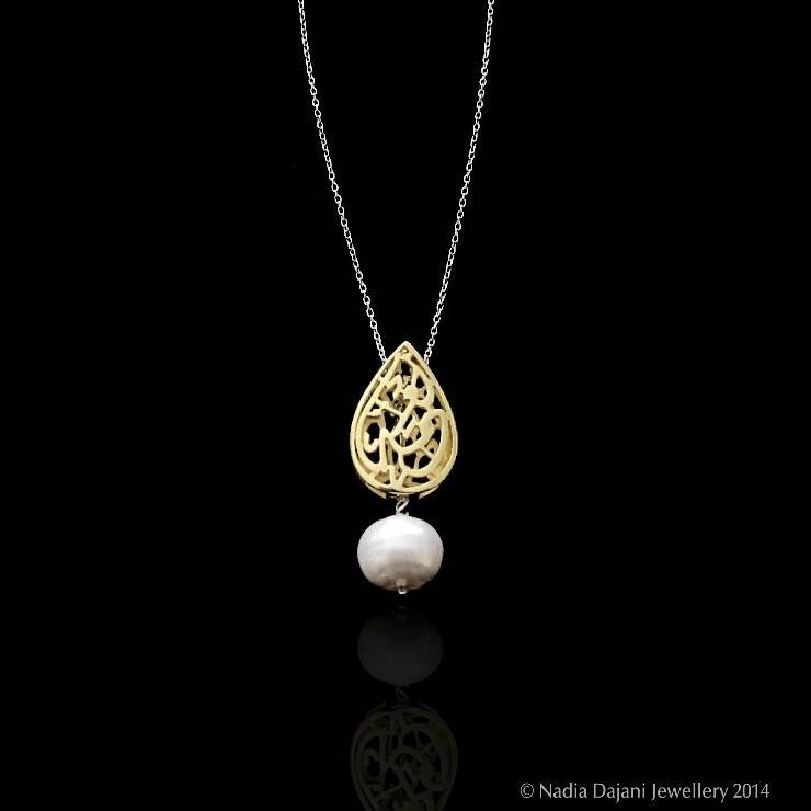 GOLD PLATED ALMOND SILVER CHAIN NECKLACE AND PEARL