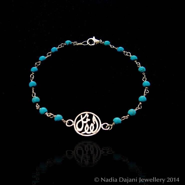 SALAM WORD WITH STONE BRACELET