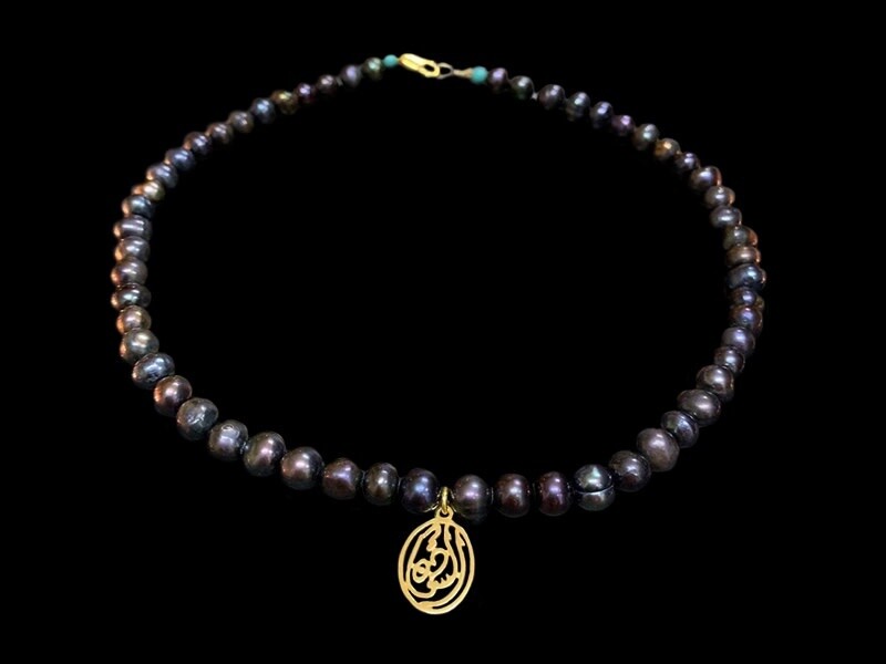 Heavy Pearl Necklace With Salam Word