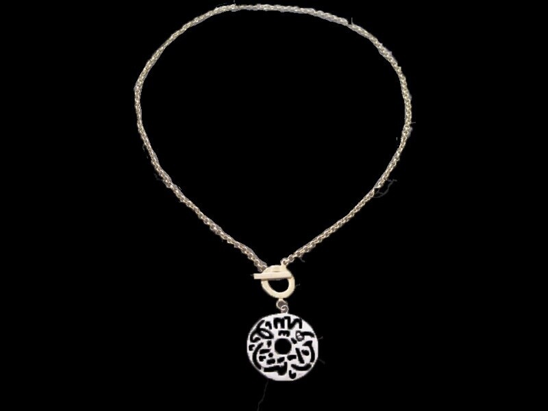 MASHAALLAH SILVER DISC ON GOLD PLATED CHAIN NECKLACE