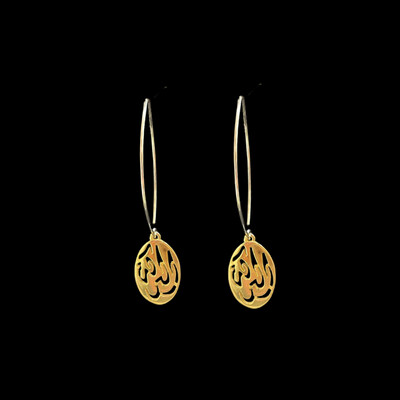 Large Oval Hook with Gold Plated Silver Salam Word Earrings