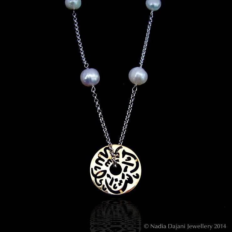 SILVER CHAIN. 5 STONES. MASHAALLAH DISC GP