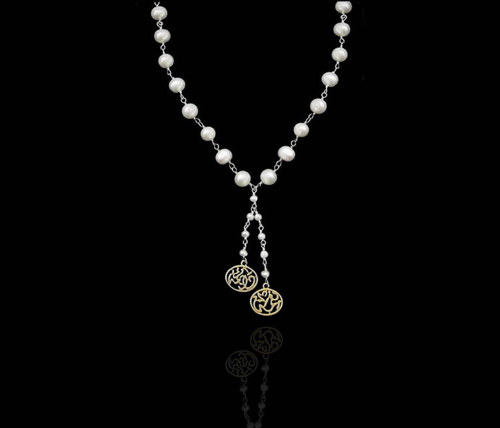 PEARL NECKLACE WITH NIMA AFIA TASSEL GP