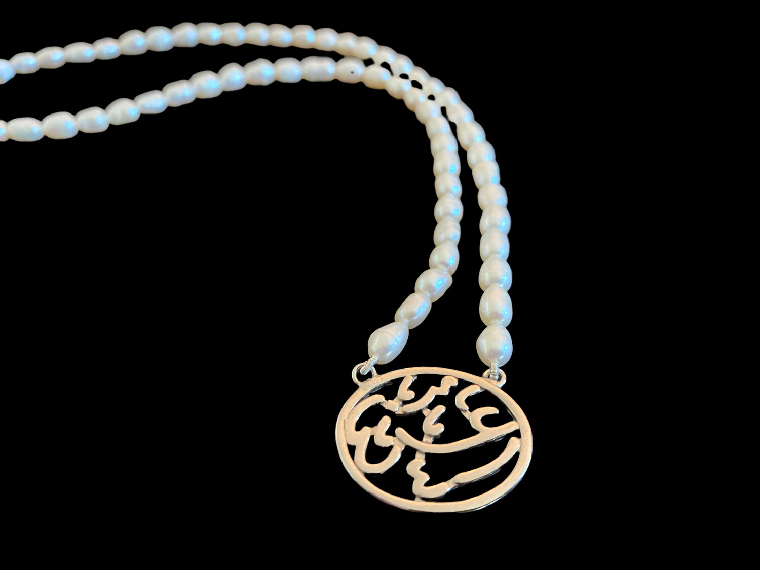 Pearl Necklace with Izz Pendant