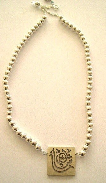 SQUARE MASHAALLAH NECKLACE WITH SILVER BEADS