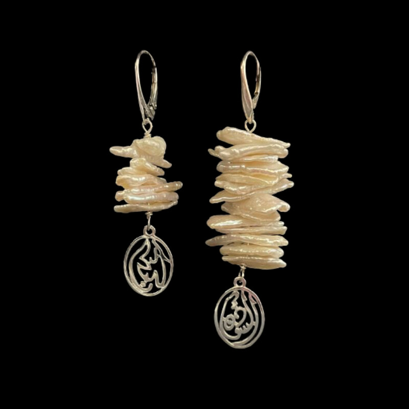KEISHI PEARLS ASYMMETRICAL EARRINGS