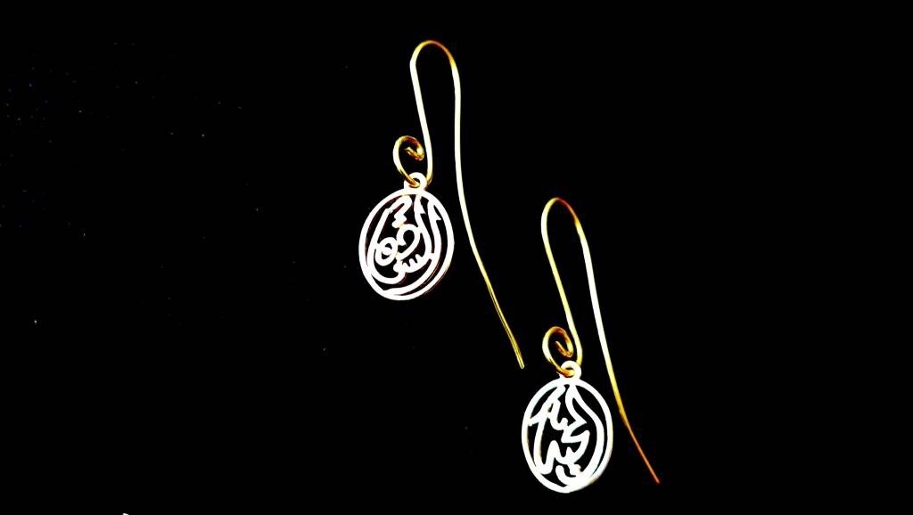 S CURVE GP EARRINGS WITH SILVER SALAM WORD