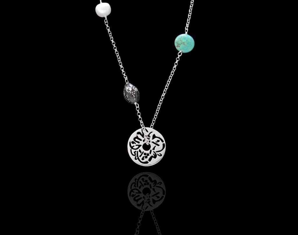 MASHA&#39;ALLAH NECKLACE. FLOATING GEMSTONES