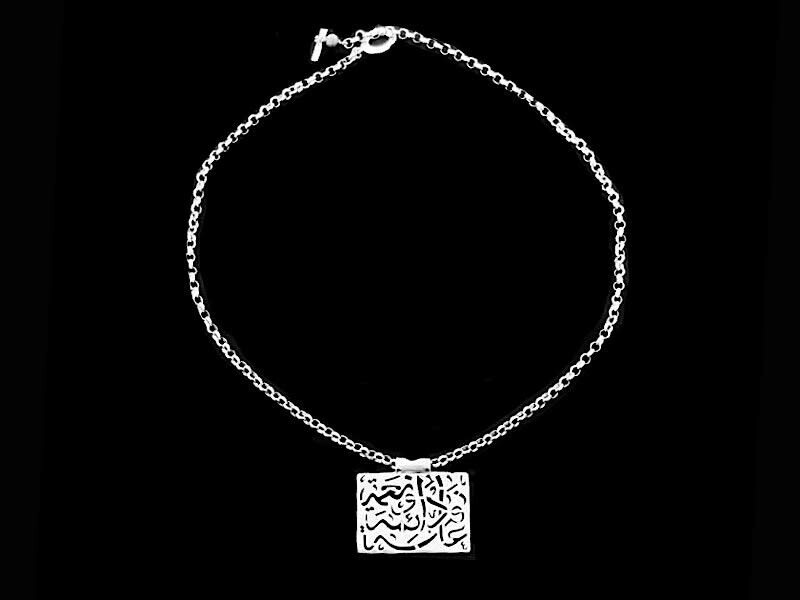 CHAIN NECKLACE WITH RECTANGULAR NIMA PENDANT GP