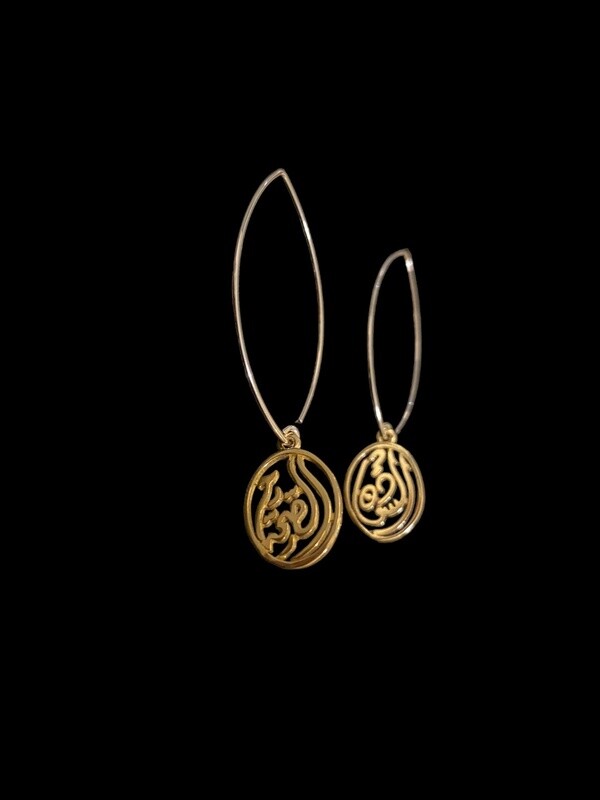 Medium Oval Hook with Small Gold Plated Salam Word